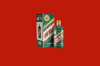 延安市子长市回收虎茅